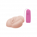Vagina-Masturbator mit Vibration